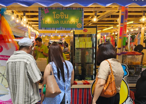 Newsกูร์เมต์4-505x361